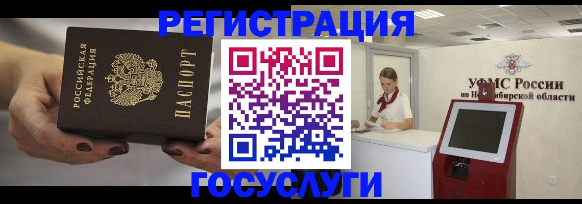 найти адрес прописки в Карталах